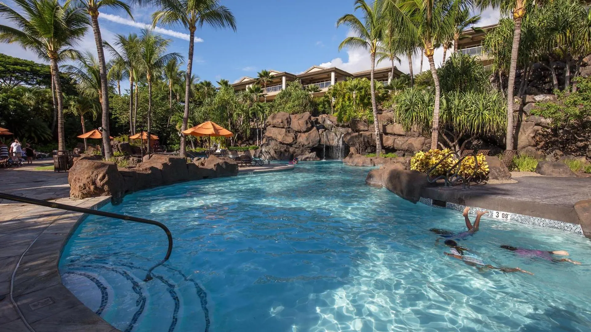 Ho'olei 93-2 Holiday home Wailea (Maui)