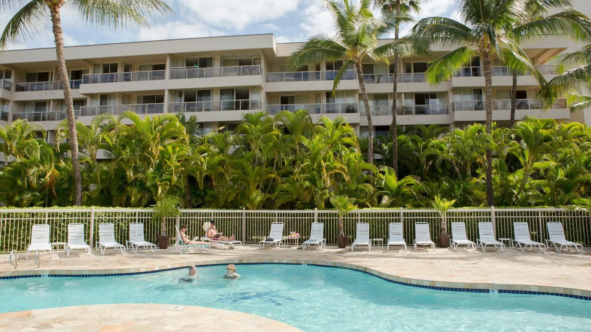 Maui Banyan- Your Away From On Maui! Apartment