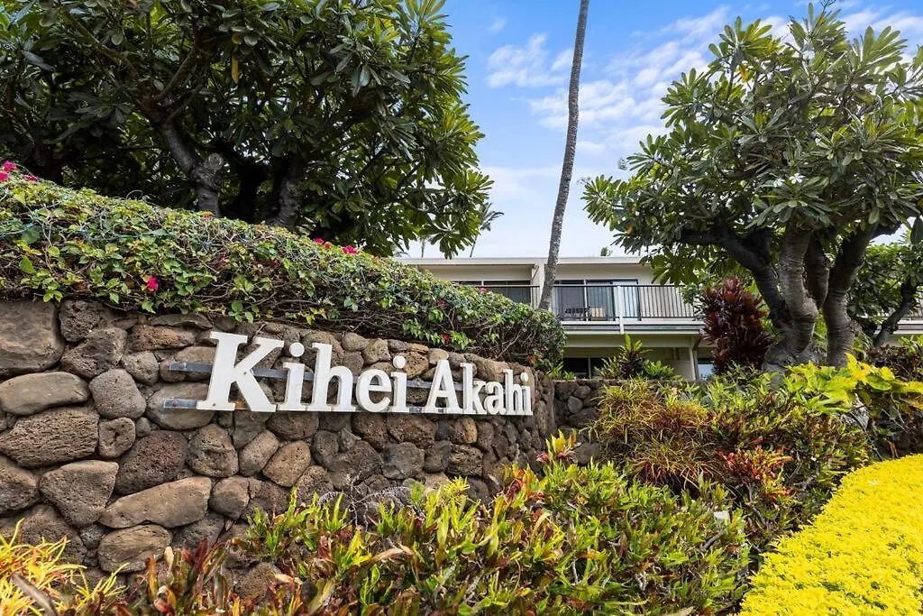 Kihei Akahi C308- Perfectly Located South Kihei Condo, Walk To The Apartment Wailea (Maui)