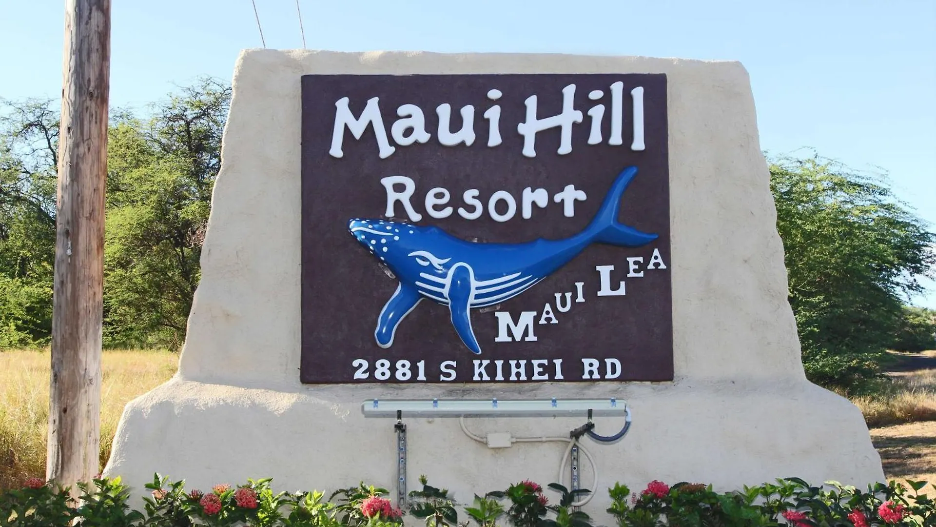 Aston Maui Hill Wailea (Maui)