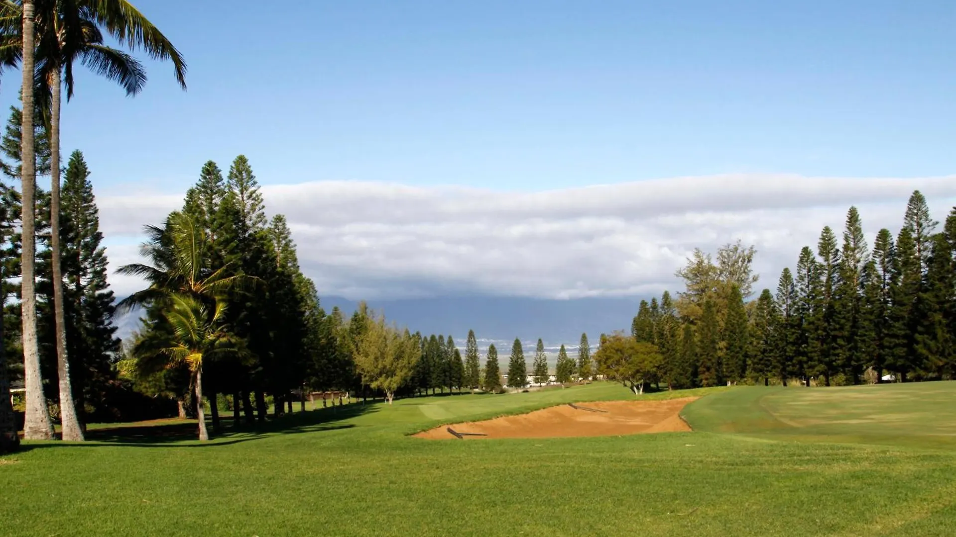 Kamaole Sands 2-104 * Wailea (Maui)