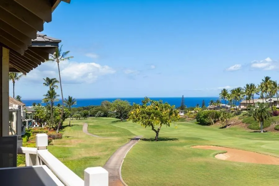 Wailea Grand Champion, #90 * Wailea (Maui)