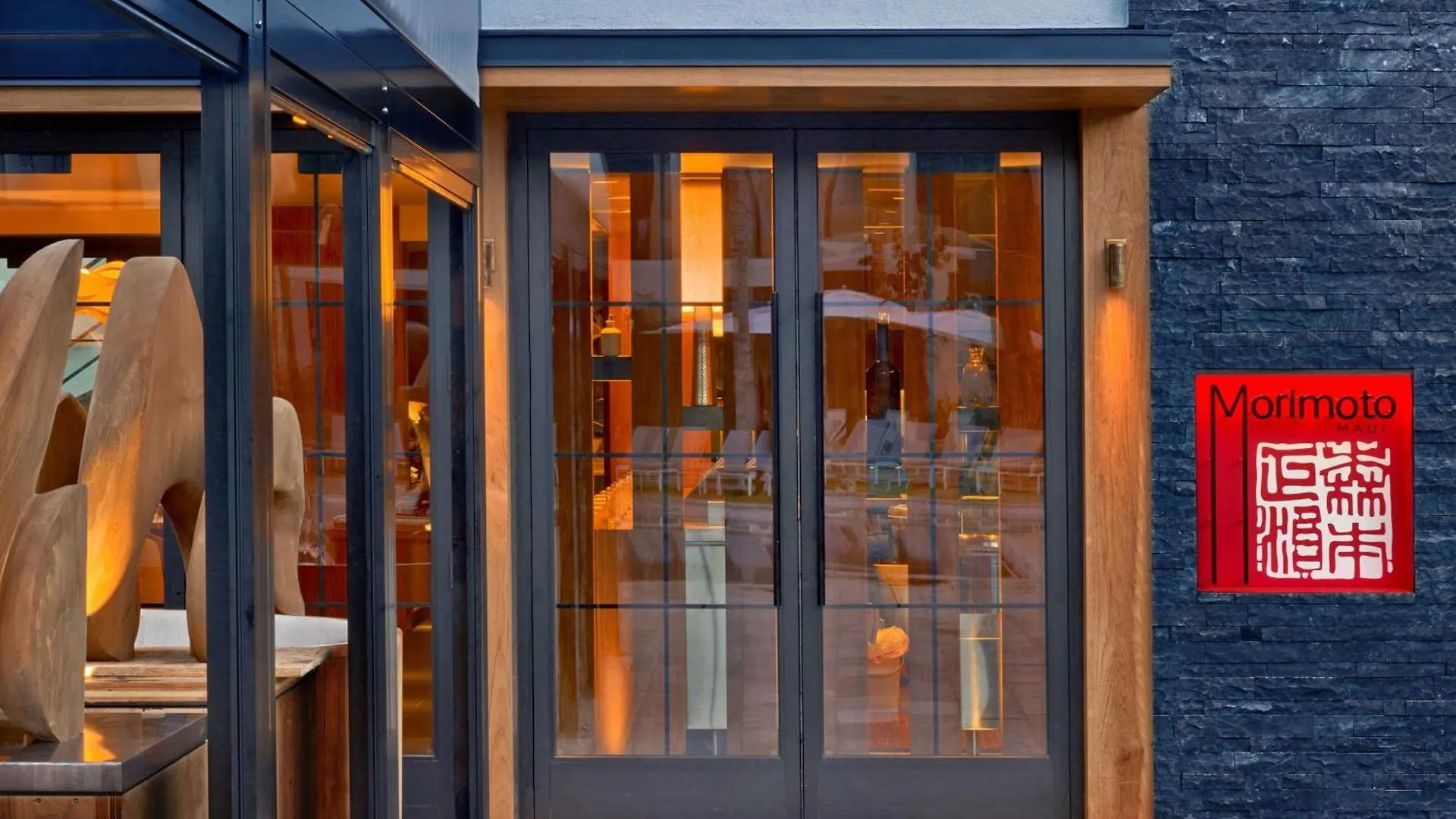 Resort Andaz Maui At Wailea - A Concept By Hyatt