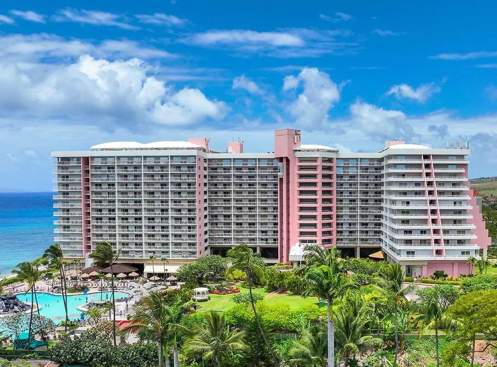 Hotel Hilton Vacation Club Maui *