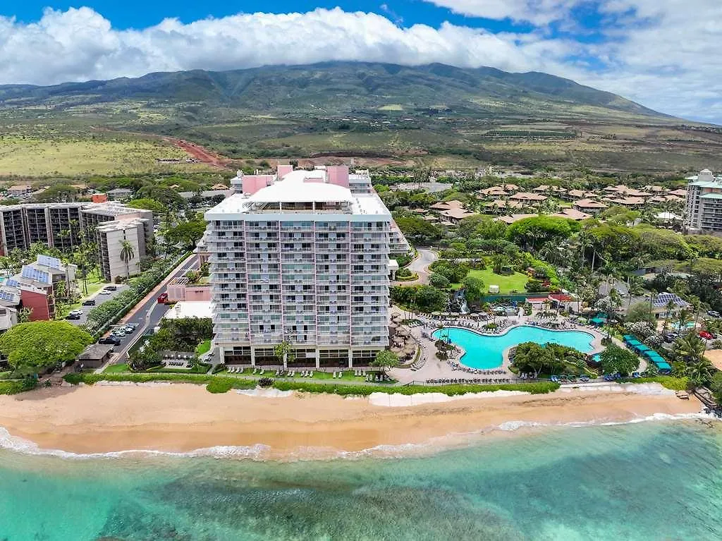 Hilton Vacation Club Maui Hotel Kaanapali
