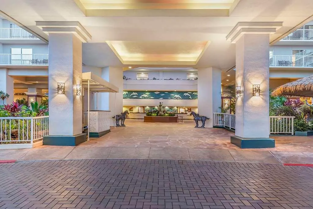 Hilton Vacation Club Maui