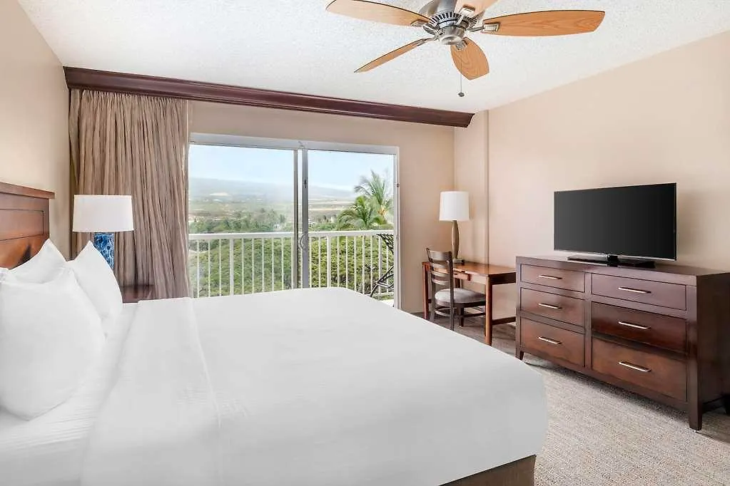 Hilton Vacation Club Maui Hotel