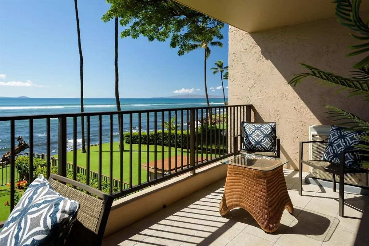 Luxury Remodeled Oceanfront W/ Huge Views * Wailuku