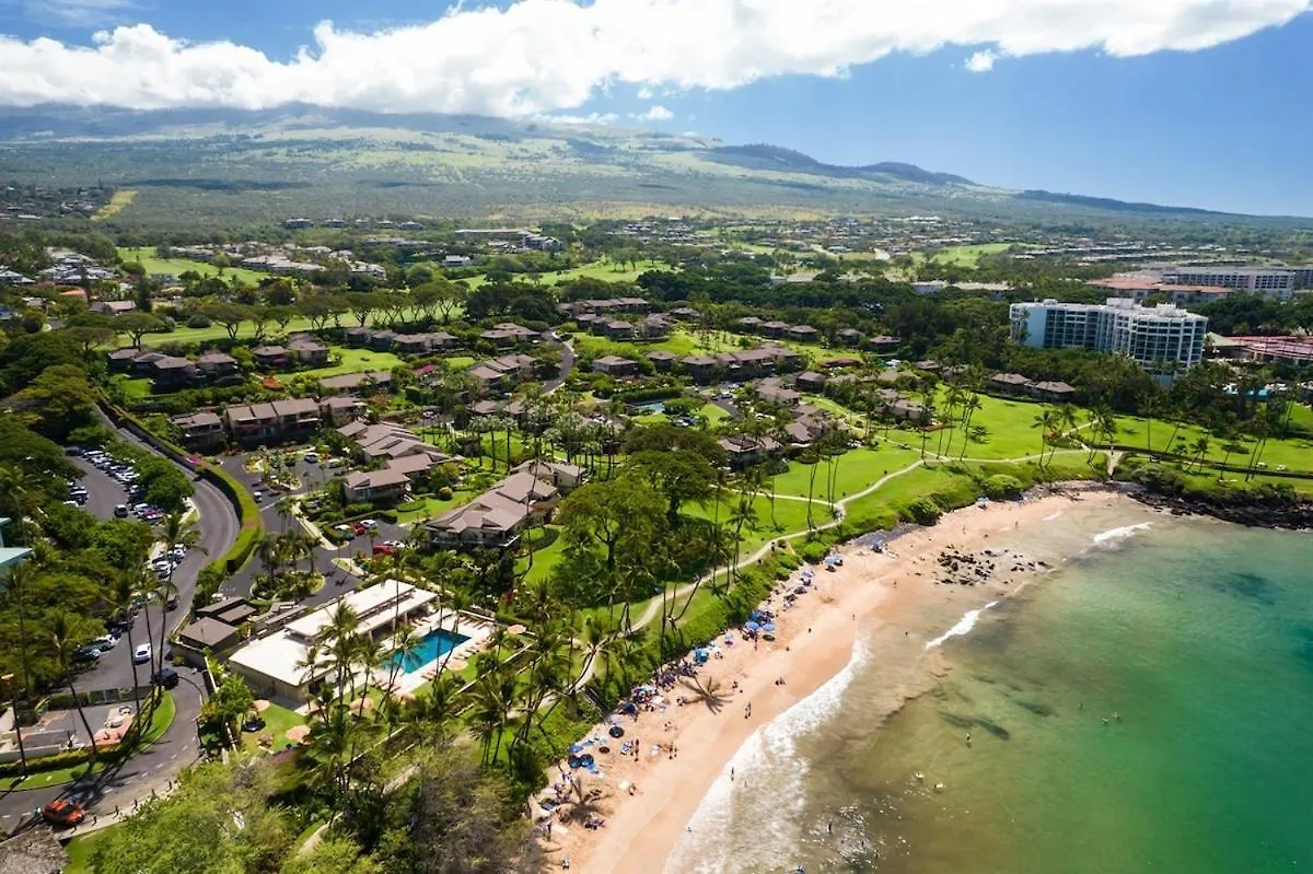Holiday home Wailea Elua #202 — Huge Views — Luxury Remodel *