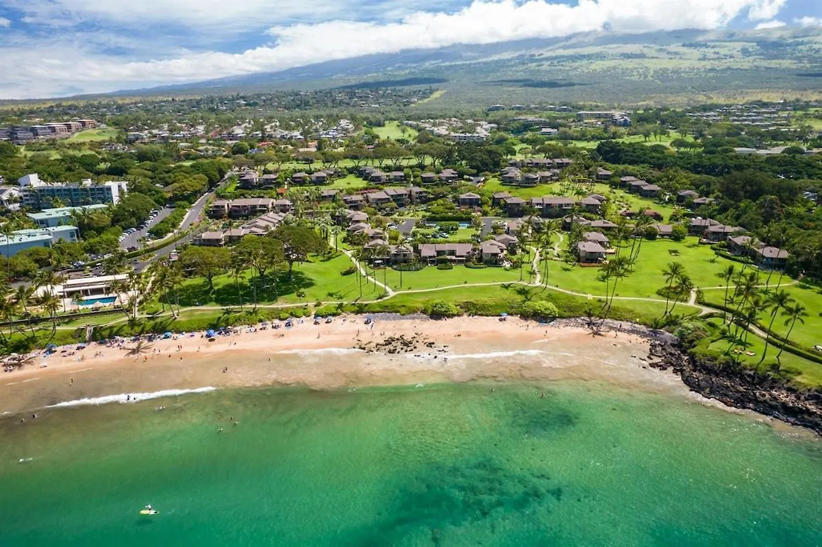 Holiday home Wailea Elua #202 — Huge Views — Luxury Remodel Wailea (Maui)