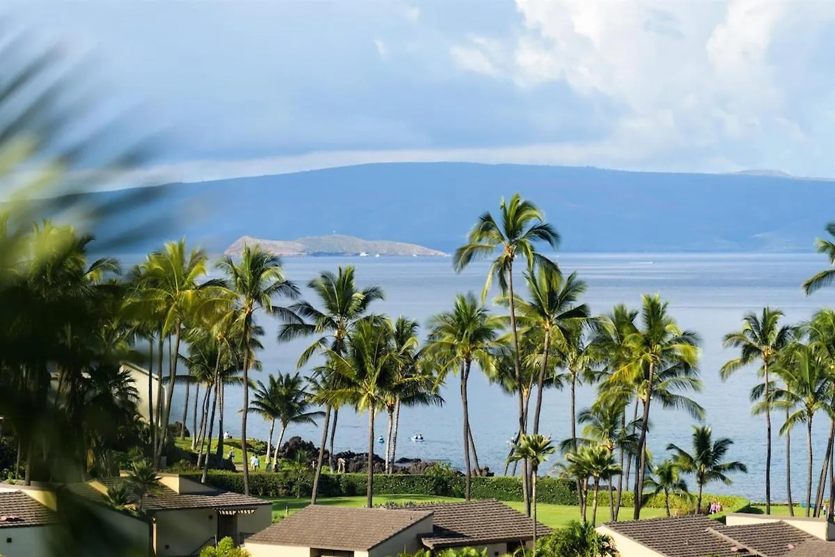 Wailea Elua #202 — Huge Views — Luxury Remodel Holiday home *