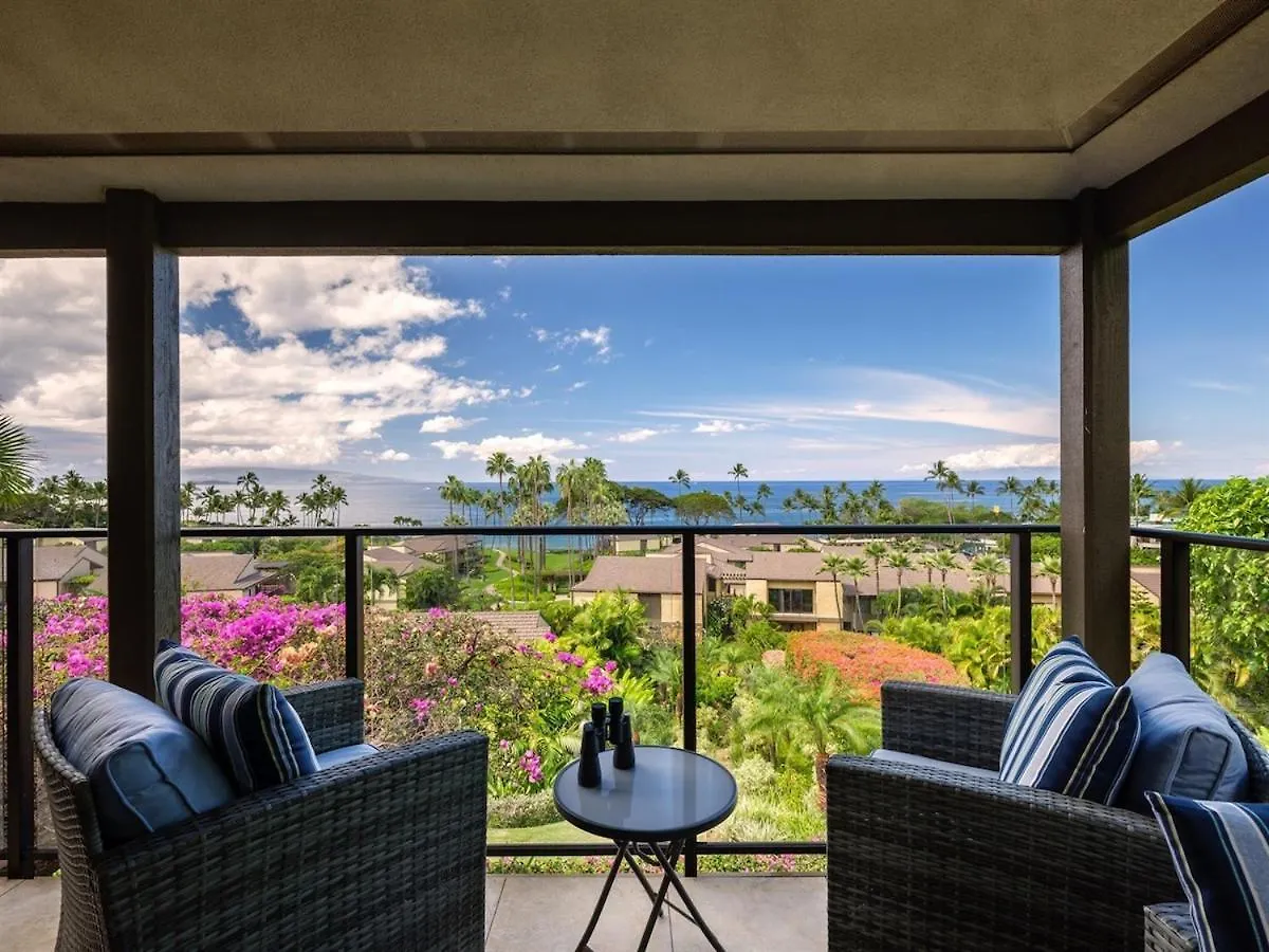Wailea Elua #202 — Huge Views — Luxury Remodel * Wailea (Maui)