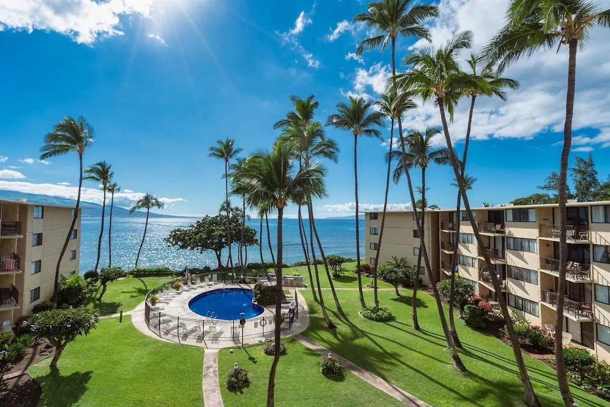 Chic Condo— Renovated & Refurnished 2023 / 2024 * Wailuku