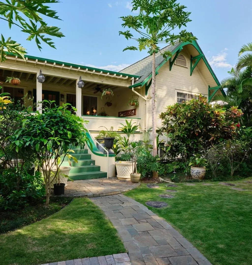 The Pikake - Serene Hideaway, Free Breakfast Bed & Breakfast *