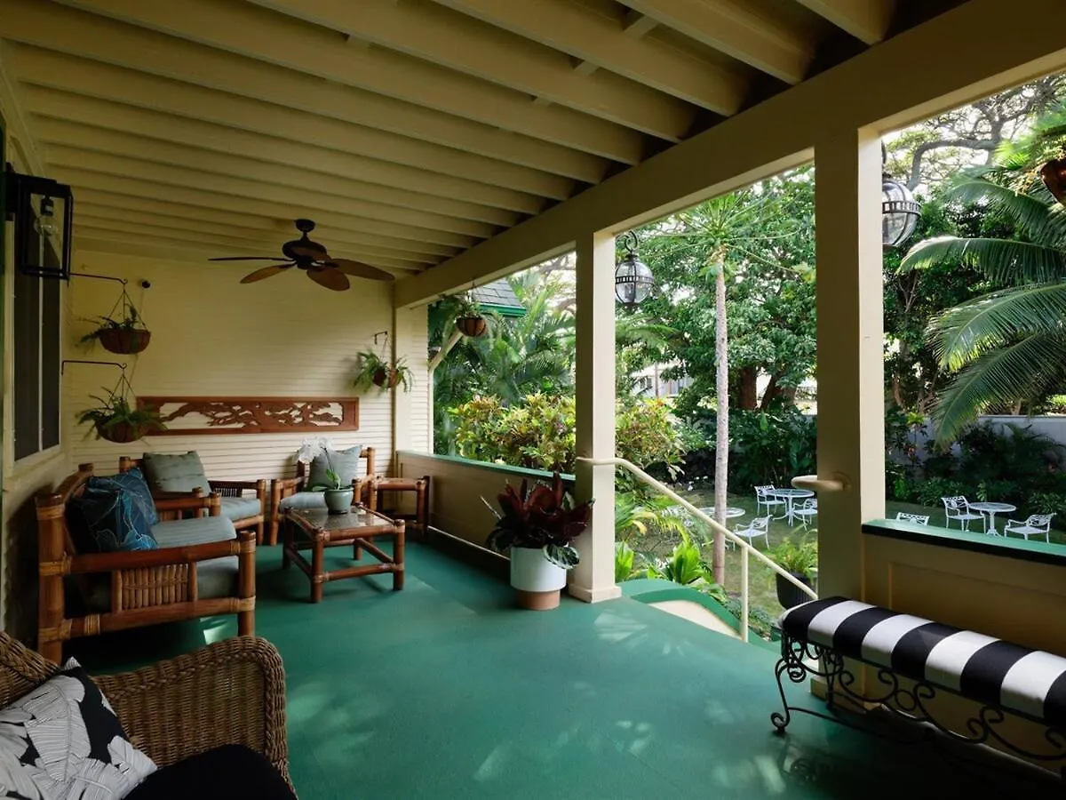 Bed & Breakfast The Ulu - Timeless Elegance, Free Breakfast!