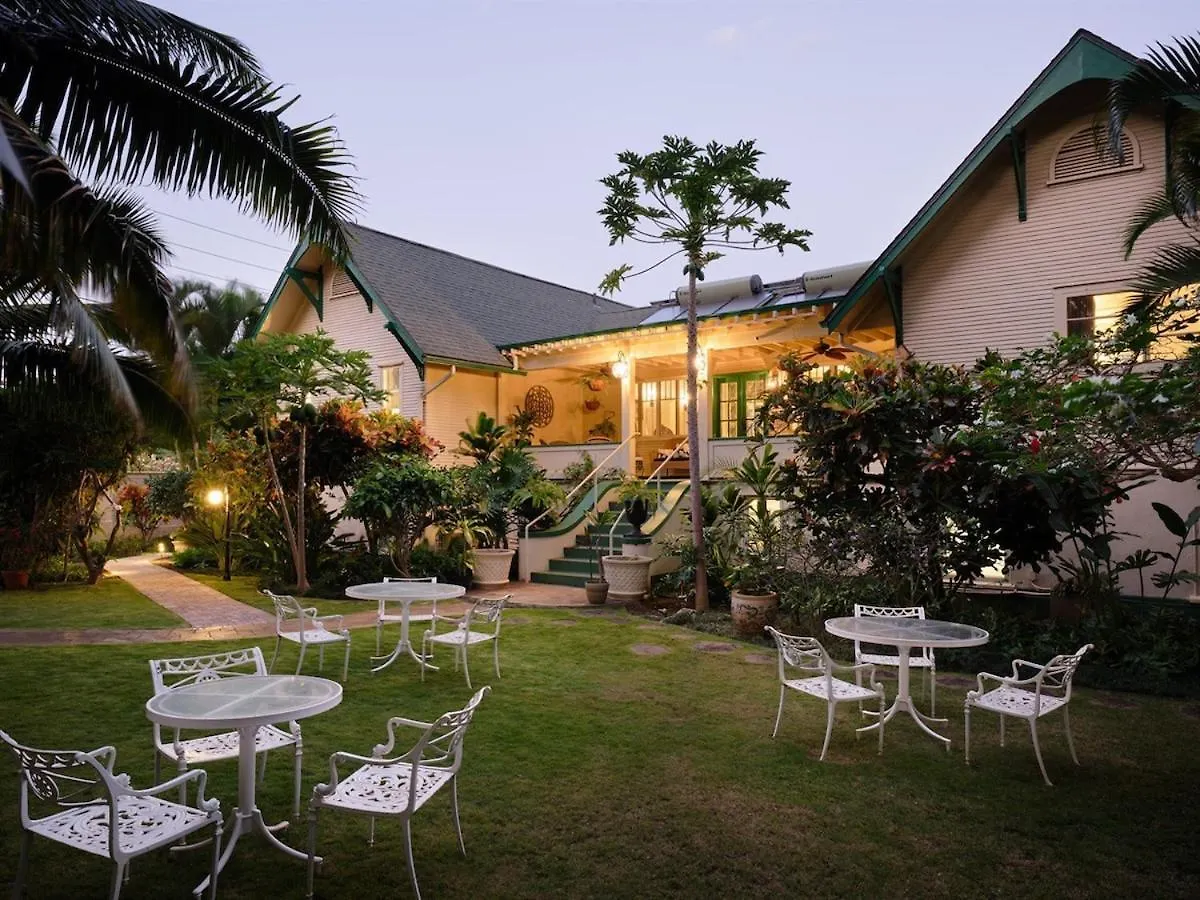 Bed & Breakfast The Ulu - Timeless Elegance, Free Breakfast!
