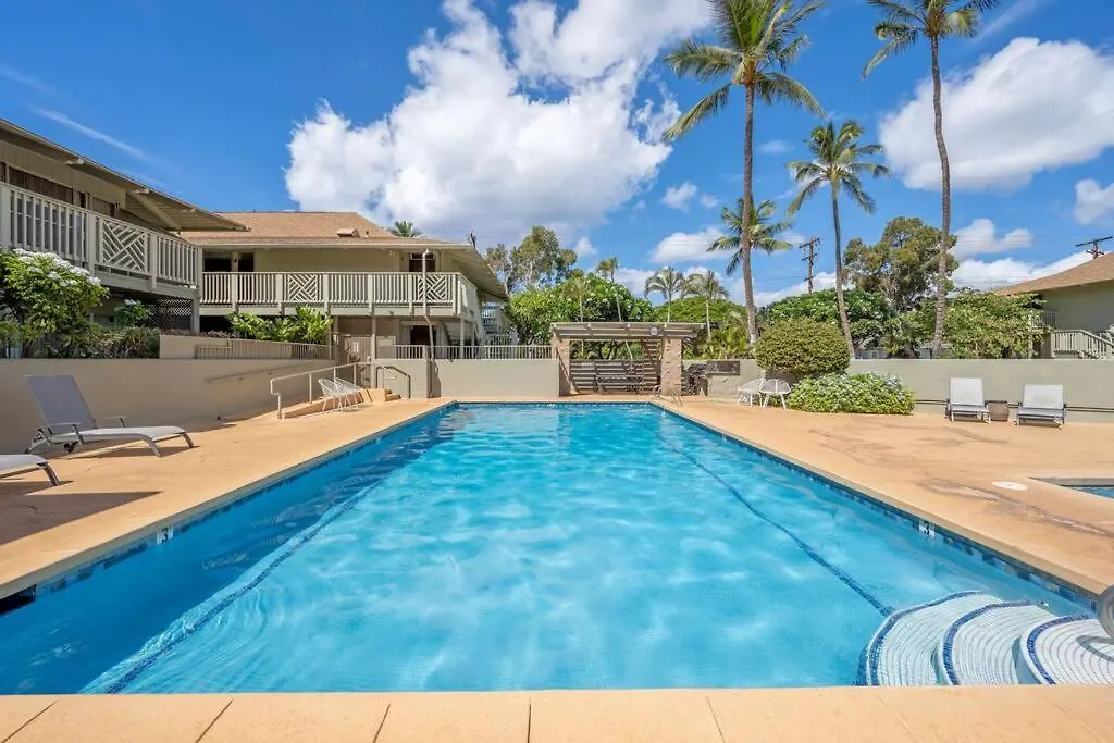 Bay Surf 140 - Remodeled Ground Floor Gem Across From Kihei