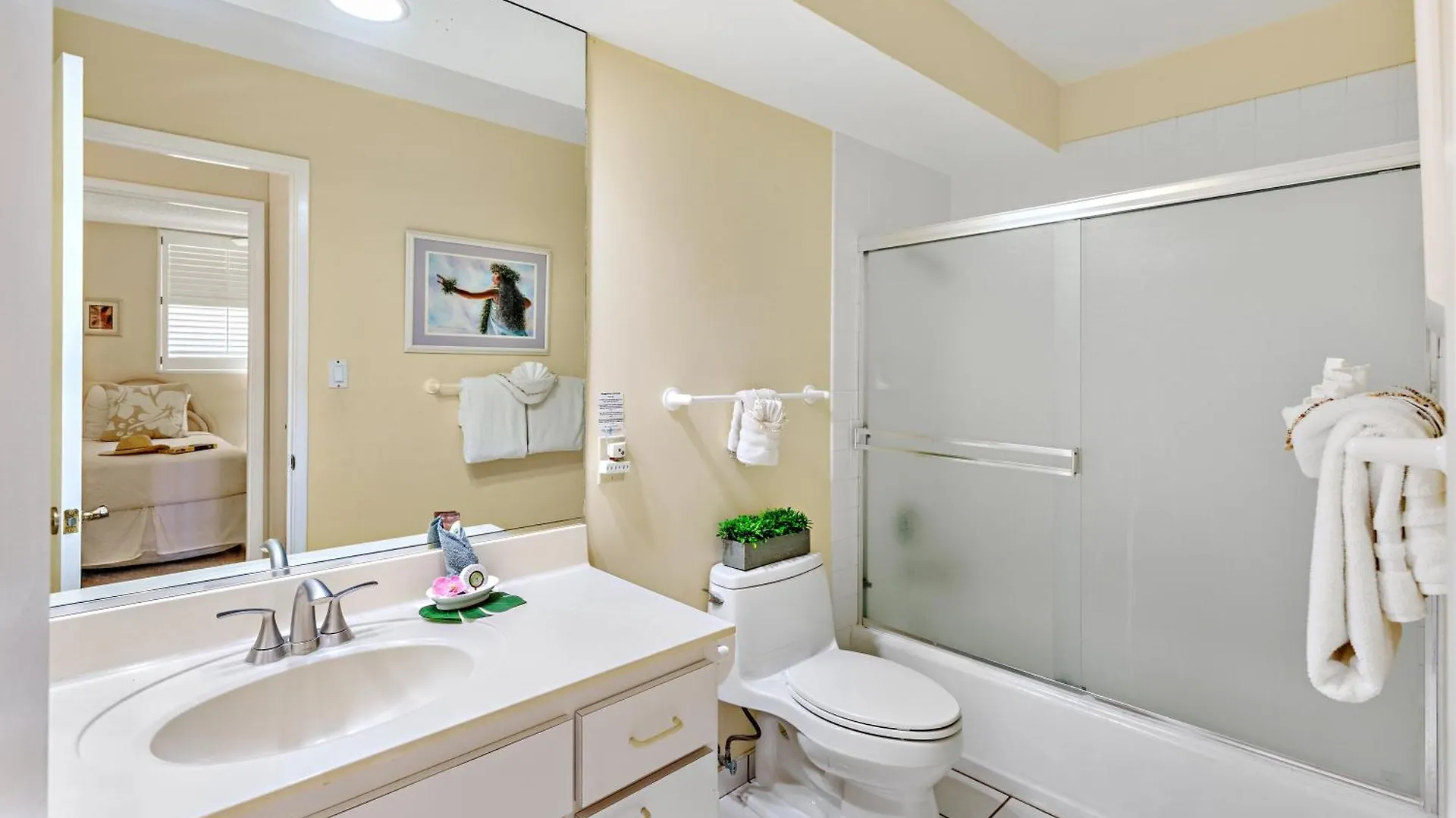 Kanai A Nalu 116 Holiday home