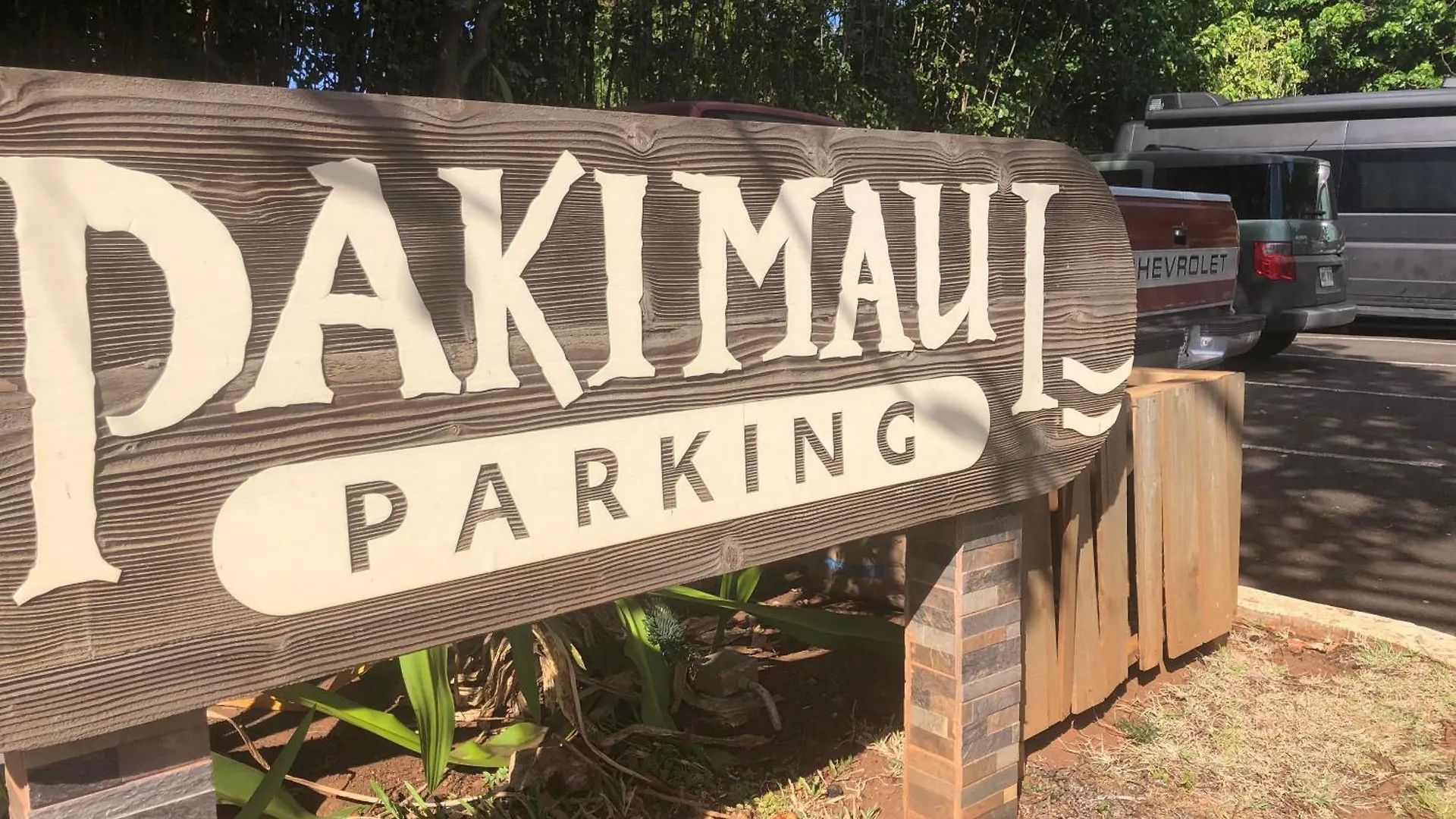 Paki Maui In Paradise - Ocean Side Apartment