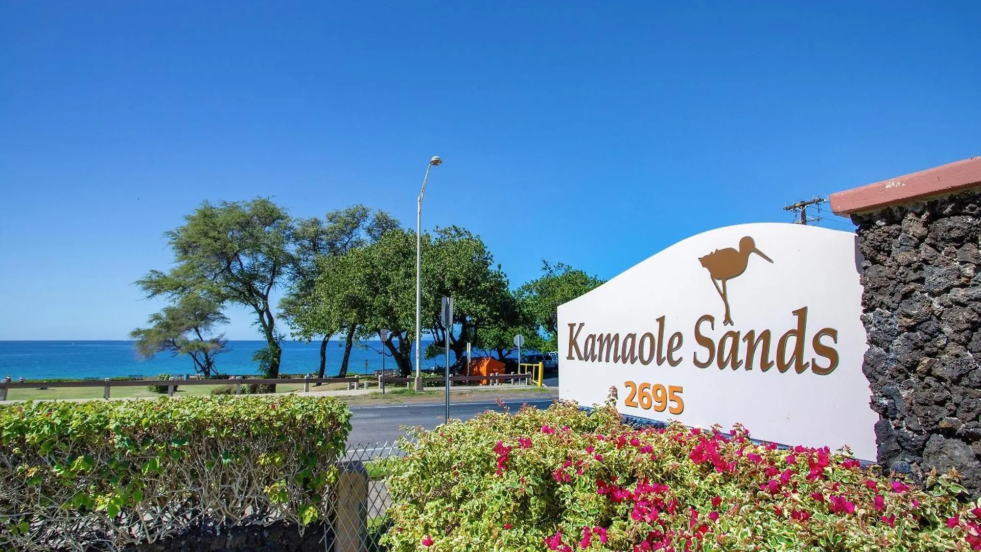 Kamaole Sands 7-406, Courtyard & Ocean Views, Ac * Wailea (Maui)