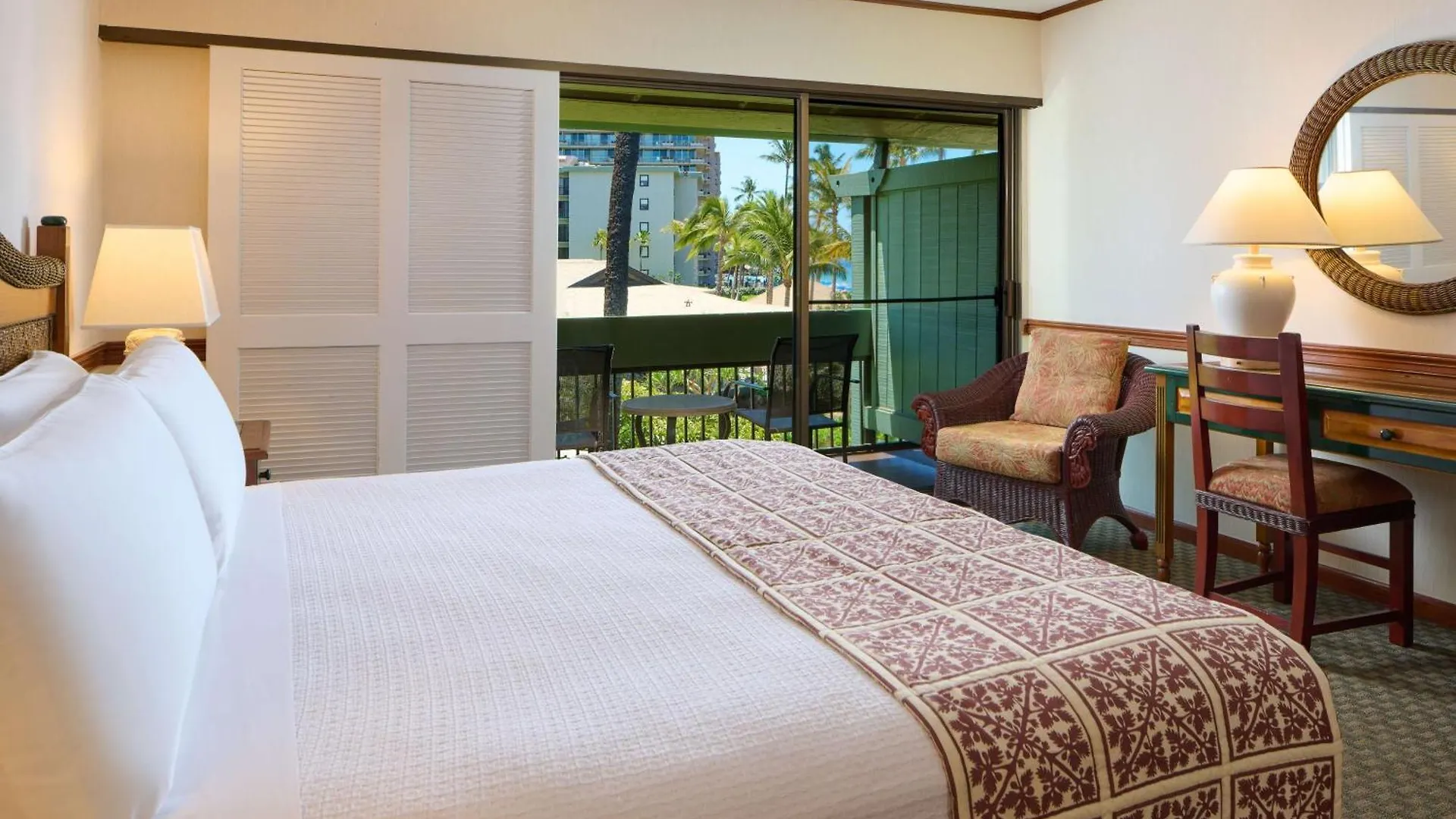 Outrigger Kaʻanapali Beach Resort 3*
