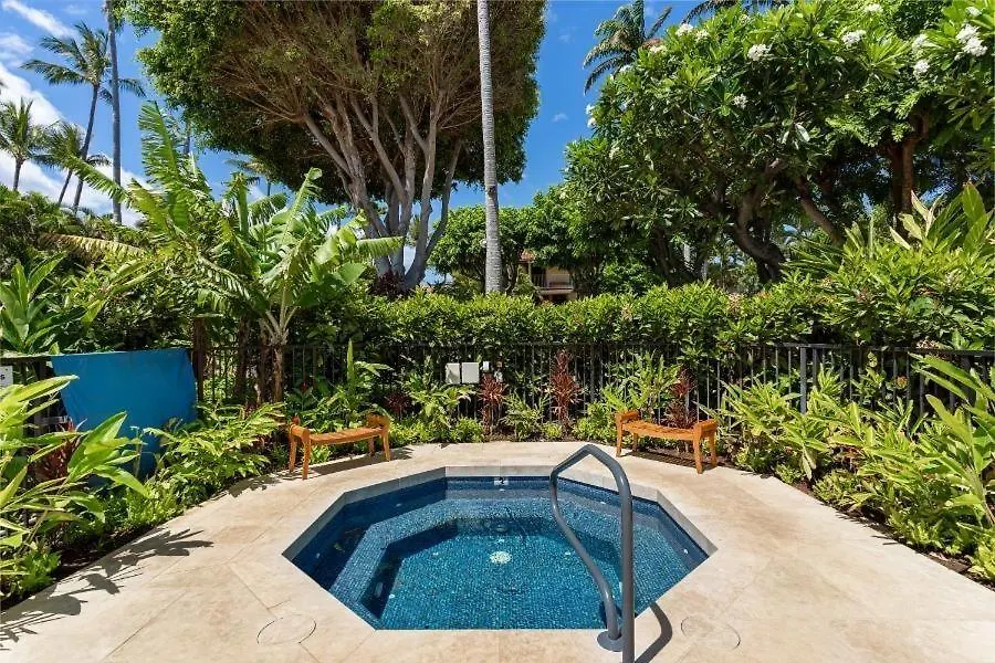 Apartment Makena Surf, #e-303 *