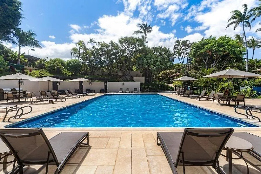 Apartment Makena Surf, #e-303