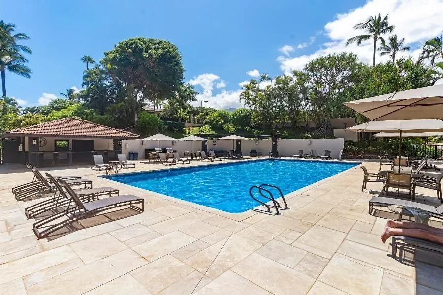 Apartment Makena Surf, #e-303