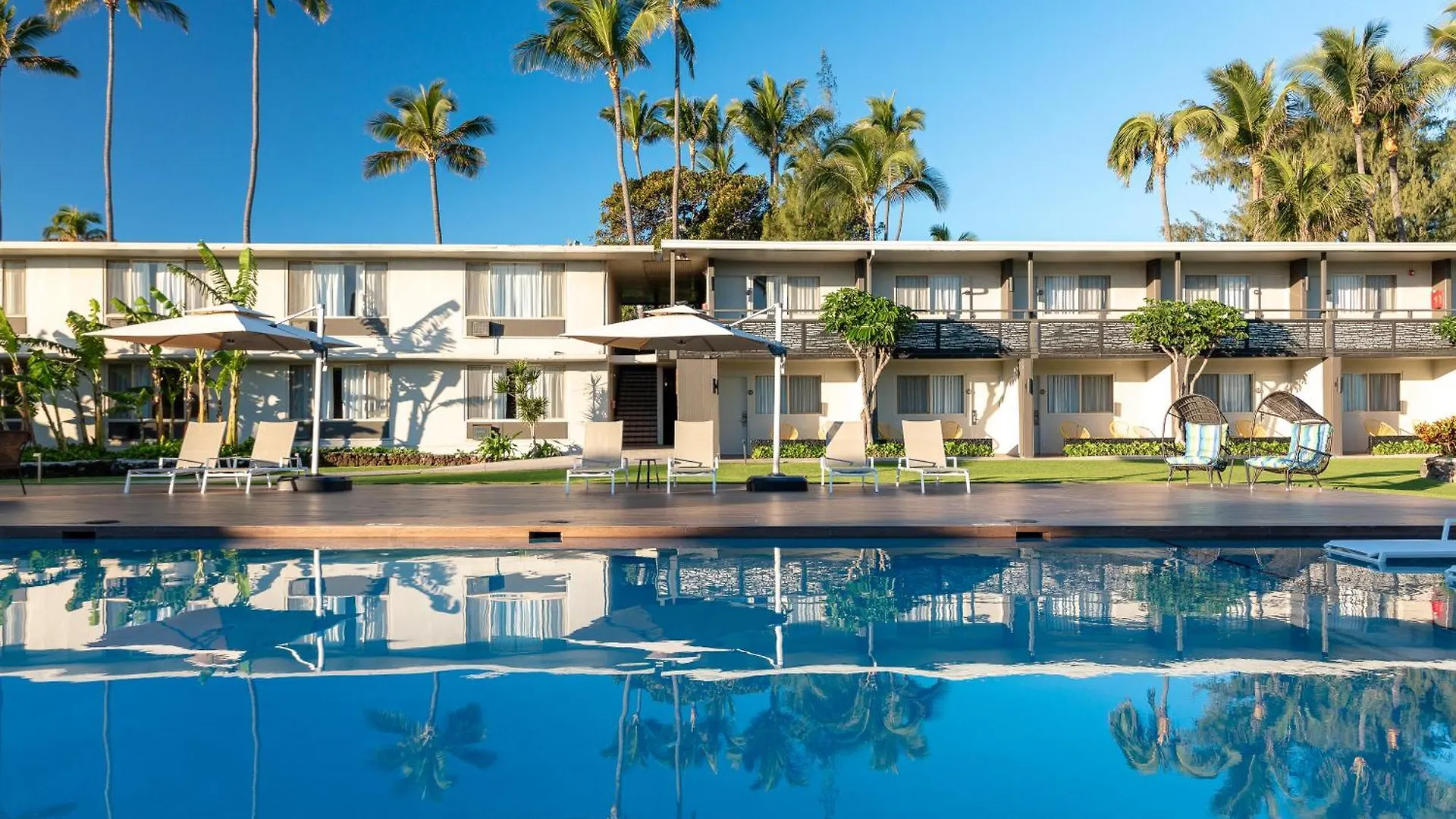 Maui Seaside Hotel Kahului