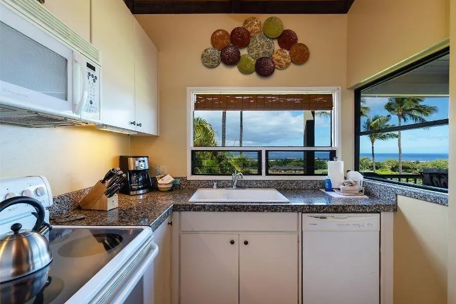 Apartment Ekolu, #312 Wailea (Maui)