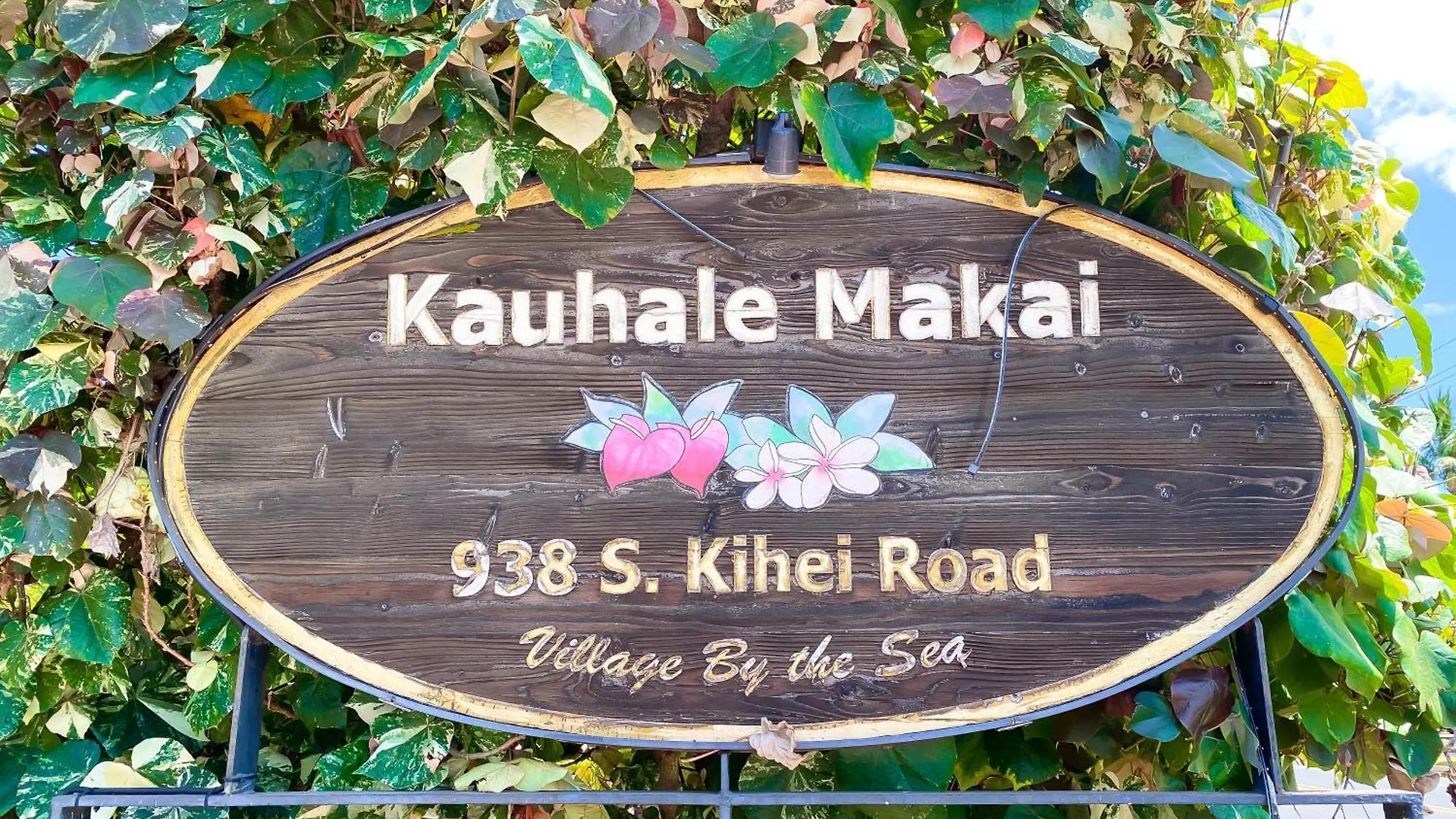 Kauhale Makai 114