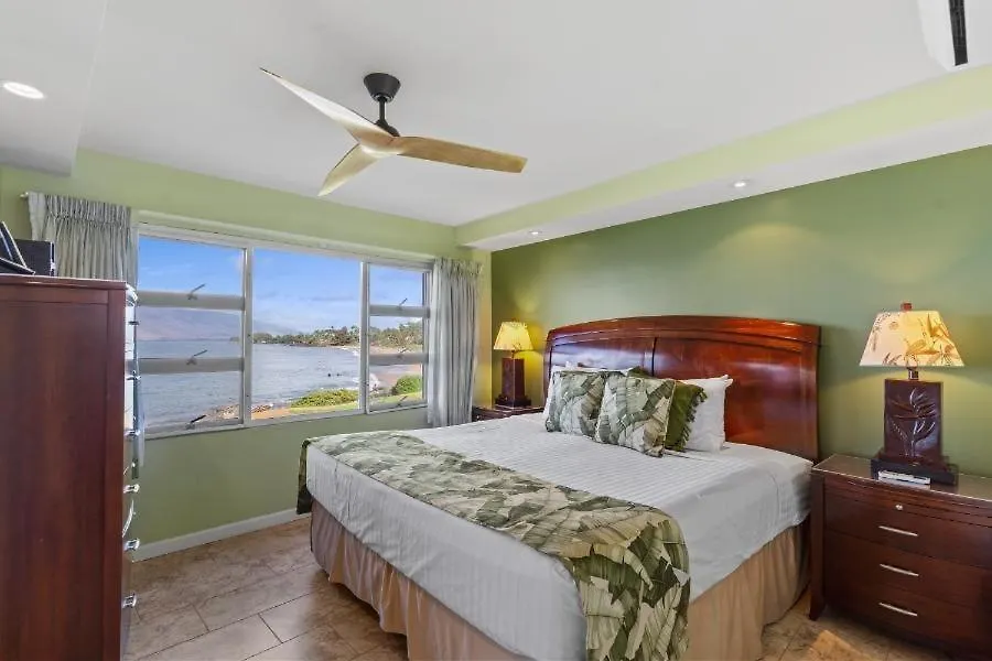 Royal Mauian, #207