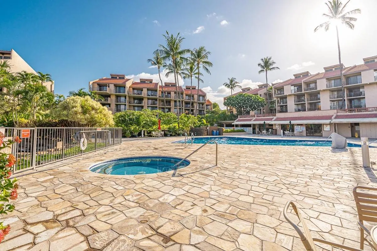 Apartment Kamaole Sands 5-205 Wailea (Maui)