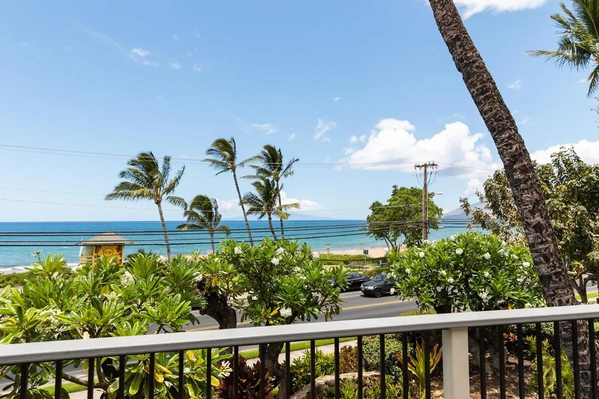 Kihei Akahi A104 Apartment Wailea (Maui)