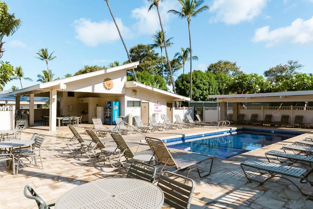 Kihei Akahi A104 Apartment Wailea (Maui)