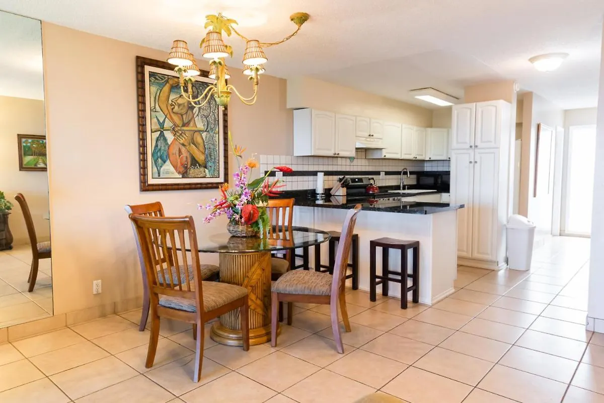 Kihei Akahi A104 * Wailea (Maui)