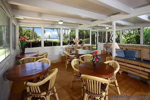 Hotel The Mauian 3*