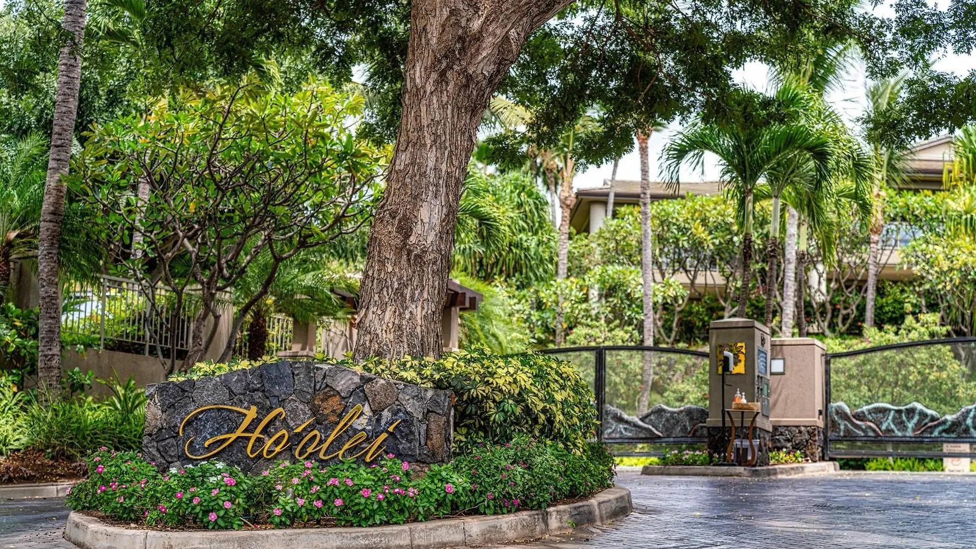 Ho'olei Unit 12-2 Ferienhaus *