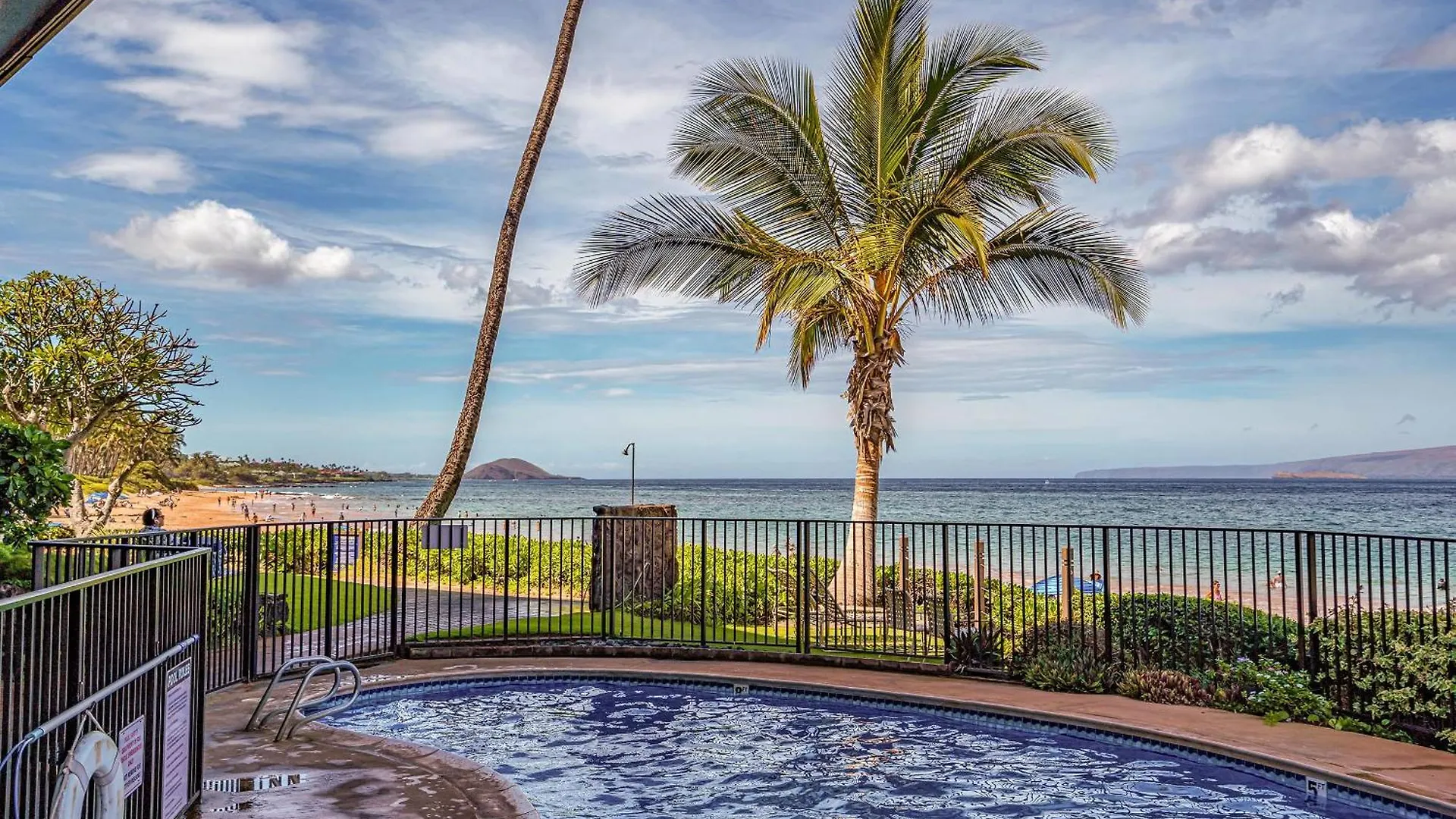 Hale Hui Kai 208 Wailea (Maui)