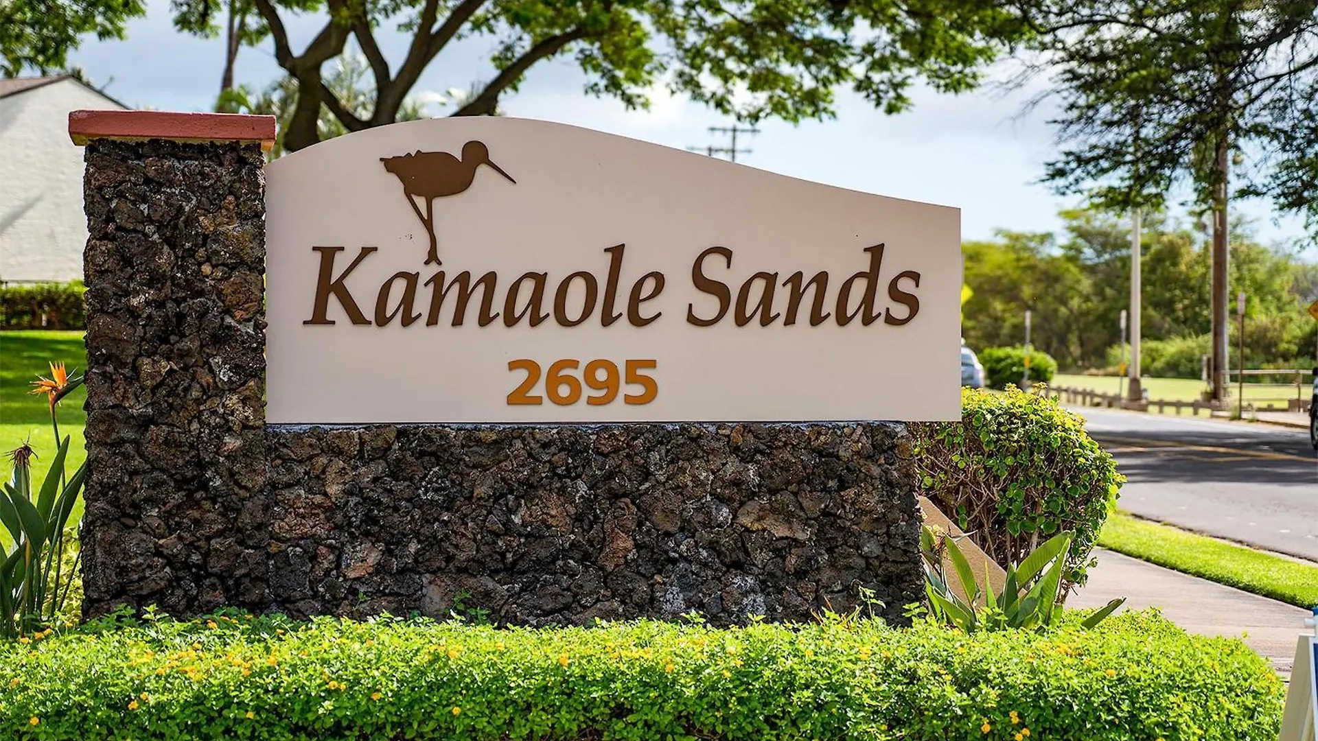 Holiday home Kamaole Sands 4-412 *