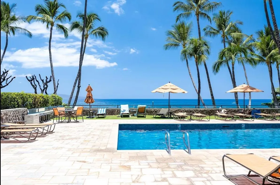 Apartment Wailea Elua 1904 Wailea (Maui)