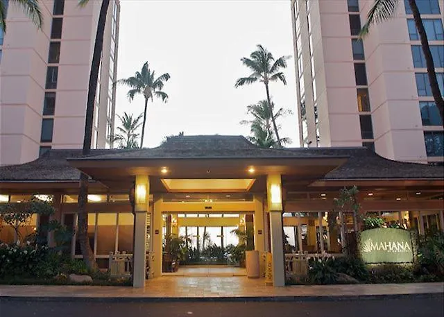 Exquisite One-bedroom, One-bathroom Beachfront Residence! Apartment