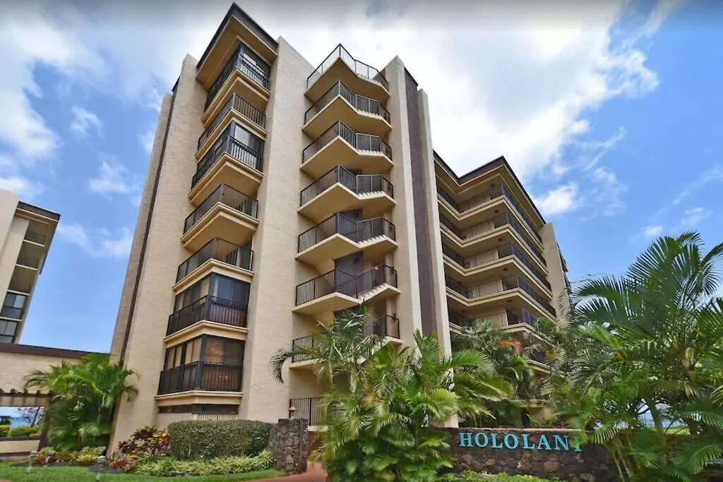 Hololani A404- Ocean Views From Every Room, 2 Bedroom Διαμέρισμα Kahana