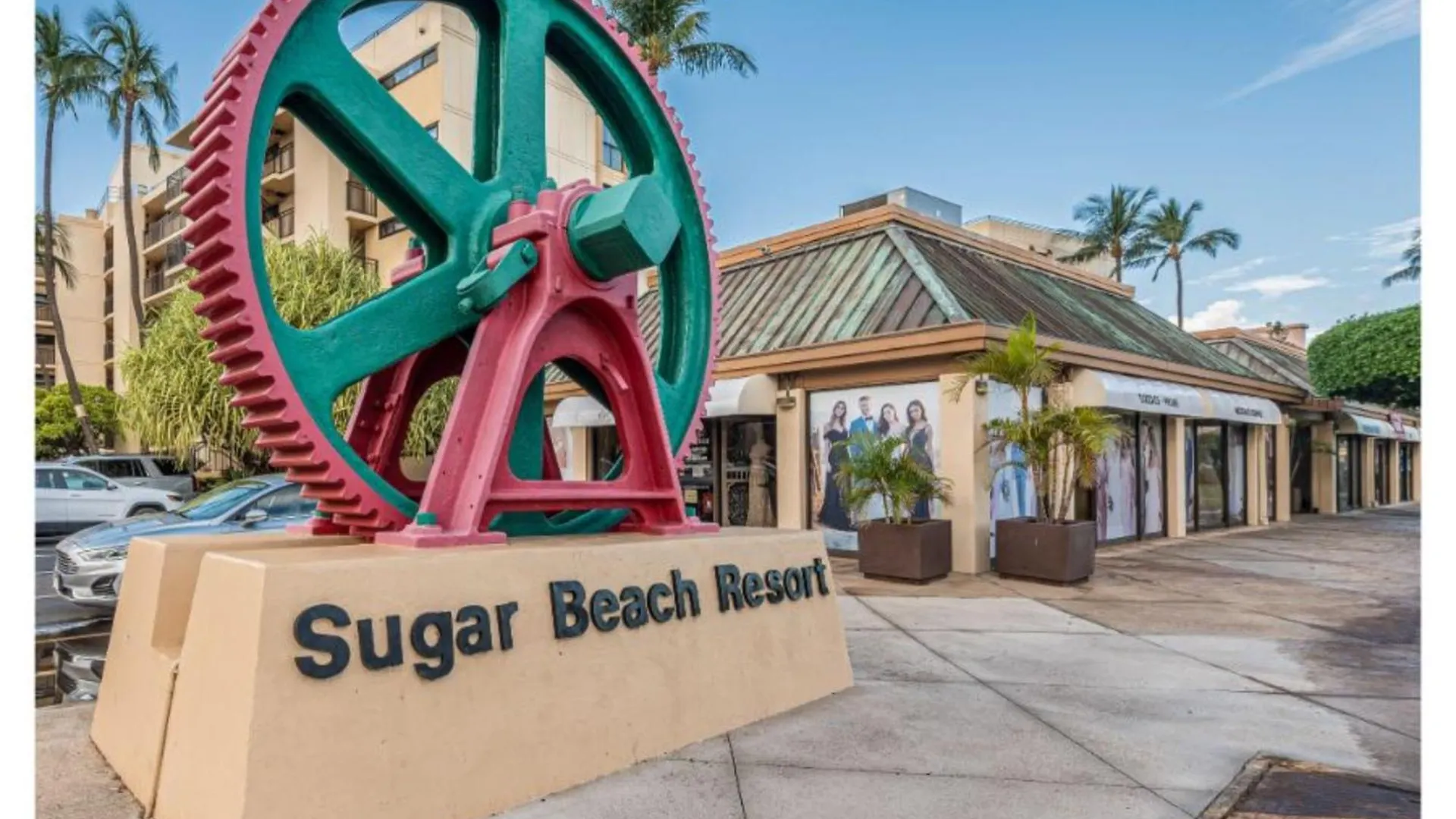 Sugar Resort, #524^