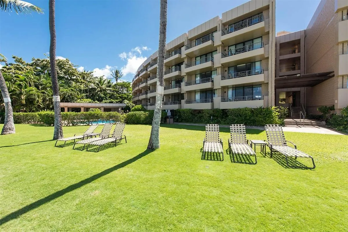 Apartment Paki Maui #109 *