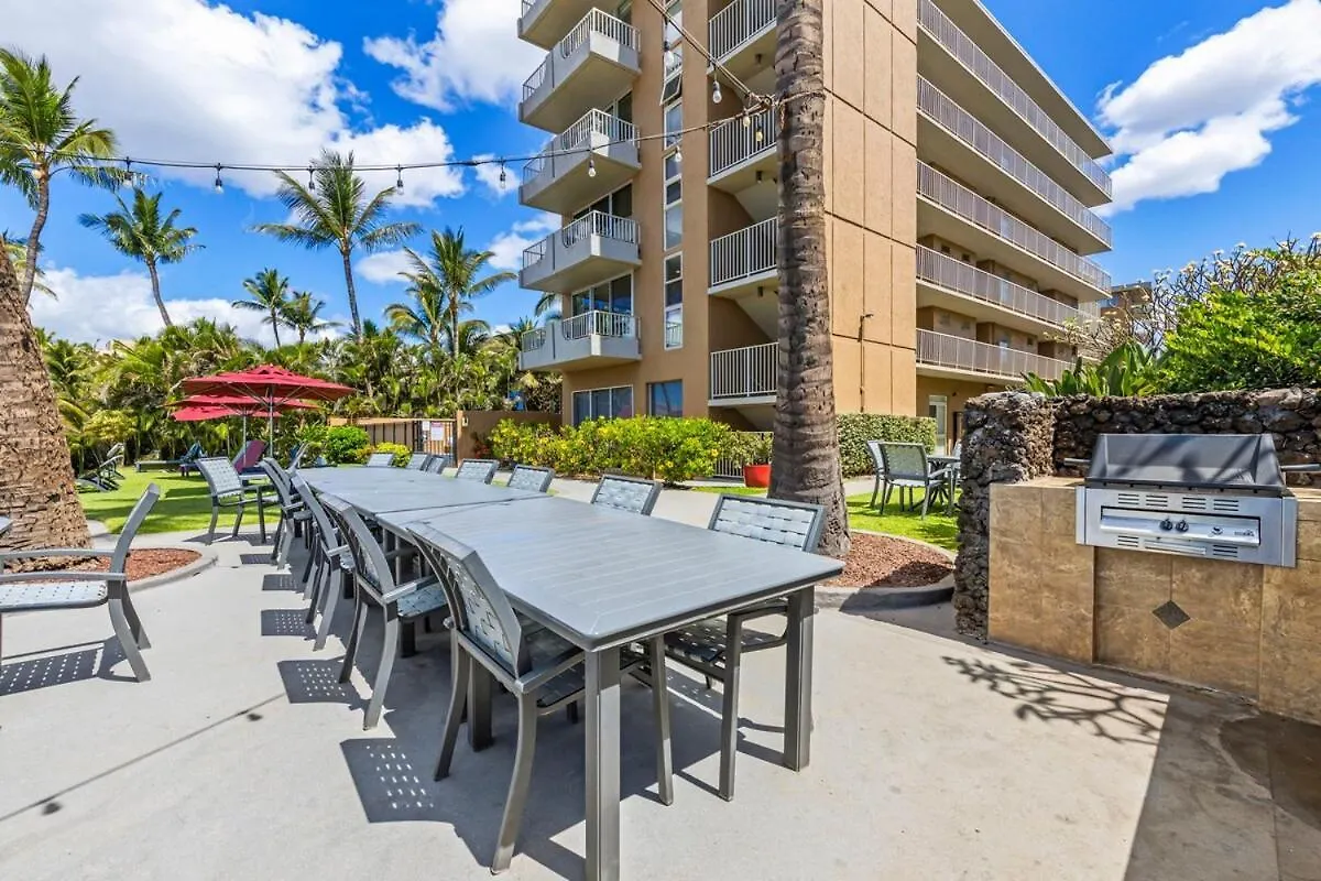 Nani Kai Hale 403- Floor 1 Bedroom With Ac & Partial Ocean View Apartment *