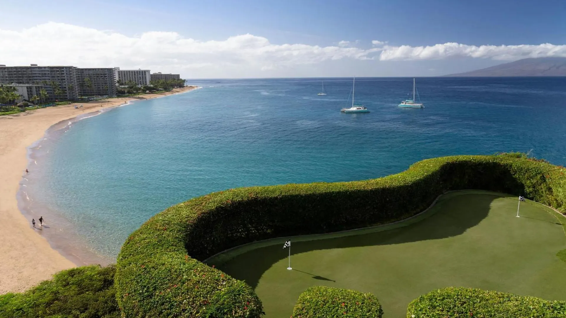 Sheraton Maui & Kaanapali