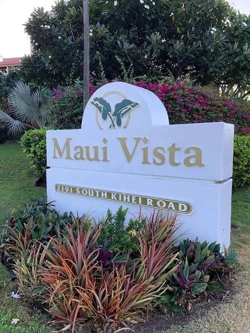 公寓 Maui Vista. 1 Bedroom Fully Furnished Across From Kam 1 Beach. Walking Distance To Restaurants And Shops.