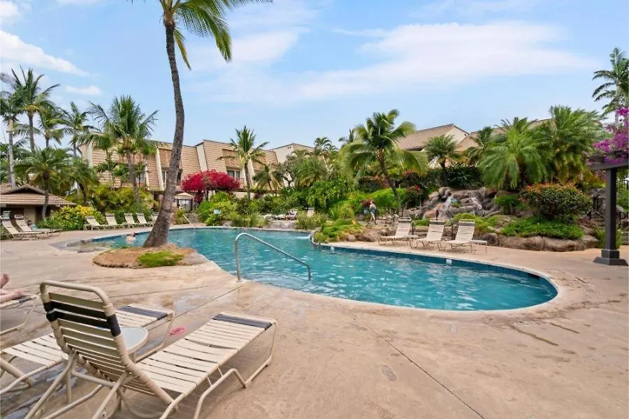 Apartment Maui Kamaole, #a-106 *