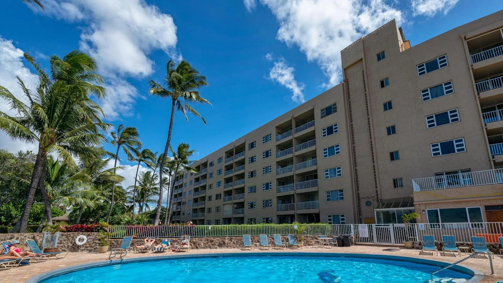 Holiday home Menehune Shores 412 Kihei